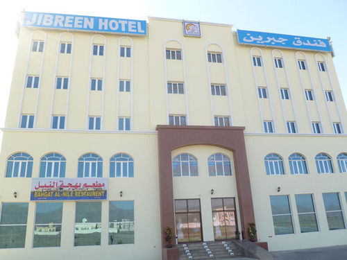 Jibreen 3* Bahla