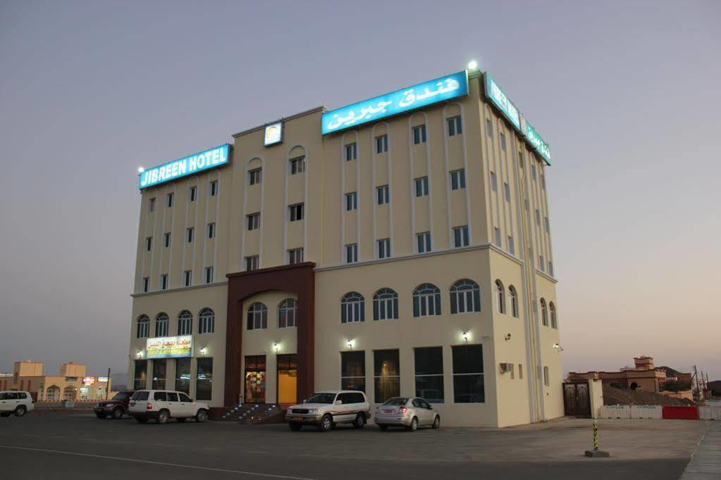 Jibreen Hotel 3*